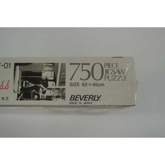 Morning Kiss Jigsaw Puzzle 57-01 750 Pieces Trevor Watson Photo 62 x 45cm New - Picture 5 of 6